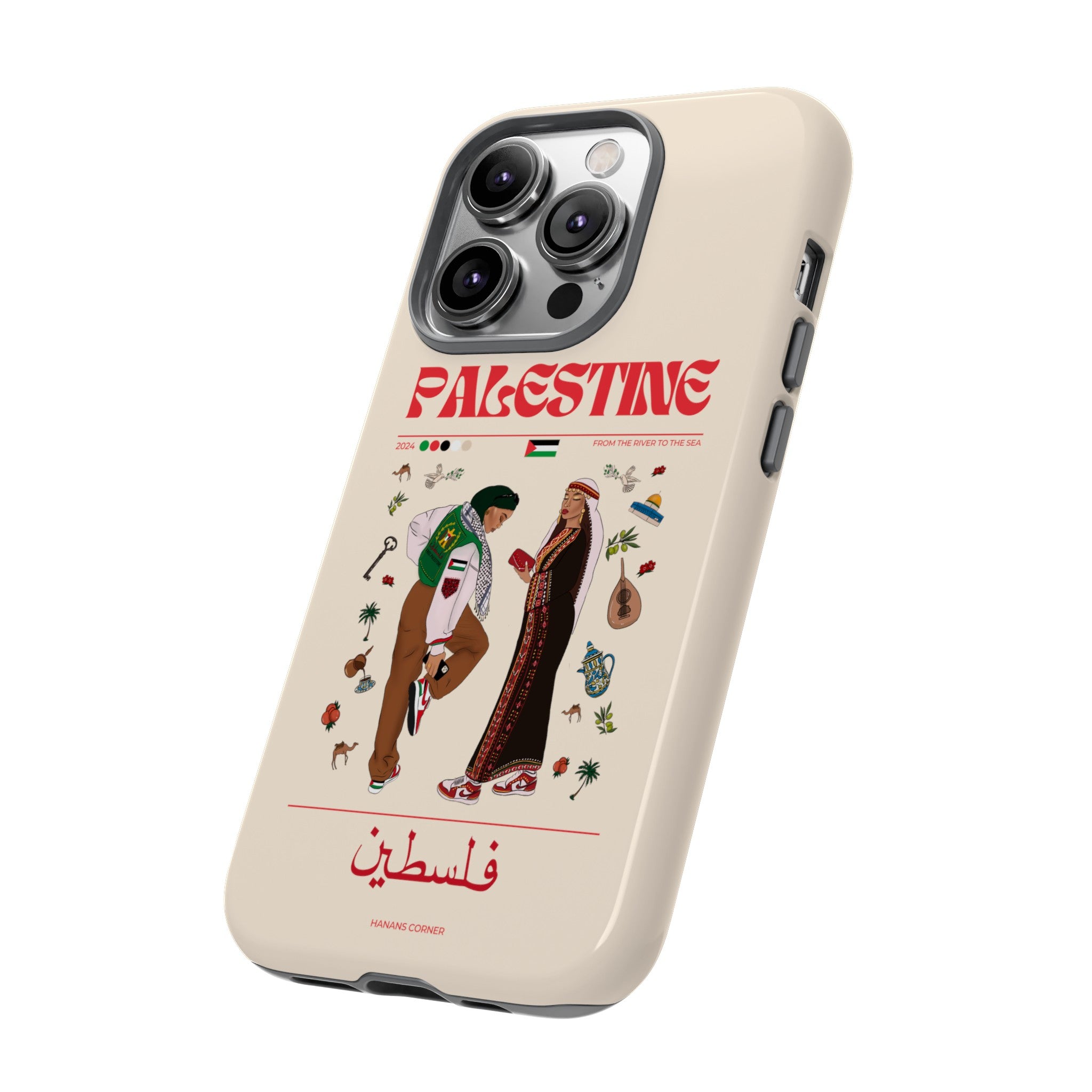 Palestine x Streetwear -Phone Case